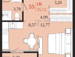 Продается 1-комнатная квартира ЖК 1661, 35.51  м&sup2;, 8025260 рублей