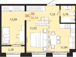 Продается 2-комнатная квартира ЖК 1661, 50.16  м&sup2;, 10633920 рублей