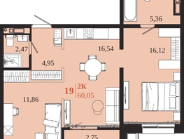 Продается 2-комнатная квартира ЖК 1661, 60.05  м&sup2;, 11799825 рублей