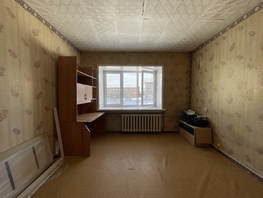 Продается Комната Школьная ул, 18.6  м&sup2;, 550000 рублей