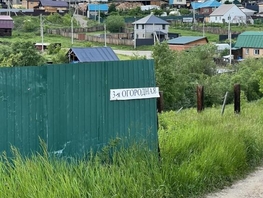 Продается Дачный участок Огородная 3-я ул, 10  сот., 2500000 рублей