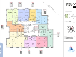 Продается 2-комнатная квартира ЖК Стрижи Сити, блок-секции 6,7, 46.9  м&sup2;, 10318000 рублей