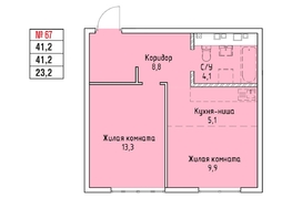 Продается 2-комнатная квартира ЖК Стрижи Сити, блок-секции 6,7, 41.2  м&sup2;,  рублей