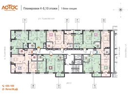 Продается 3-комнатная квартира ЖК Лотос, 1 этап, 65  м&sup2;, 9880000 рублей