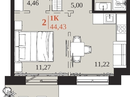 Продается 1-комнатная квартира ЖК 1661, 44.43  м&sup2;, 9418800 рублей