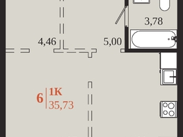 Продается 1-комнатная квартира ЖК 1661, 35.73  м&sup2;, 7521165 рублей