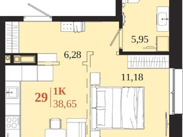 Продается 1-комнатная квартира ЖК 1661, 38.65  м&sup2;, 8541650 рублей