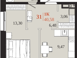 Продается 1-комнатная квартира ЖК 1661, 40.58  м&sup2;, 8663830 рублей