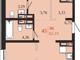 Продается 3-комнатная квартира ЖК 1661, 82.19  м&sup2;, 15648340 рублей