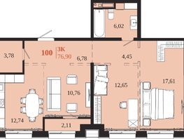 Продается 3-комнатная квартира ЖК 1661, 76.9  м&sup2;, 16225900 рублей