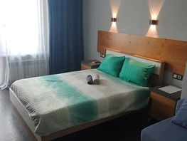 Снять однокомнатную квартиру Дальневосточная ул, 30  м&sup2;, 3245 рублей