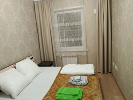 Снять однокомнатную квартиру Лермонтова ул, 45  м&sup2;, 2805 рублей