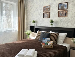 Снять двухкомнатную квартиру Юбилейный мкр, 43  м&sup2;, 3306 рублей