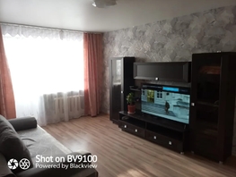 Снять двухкомнатную квартиру Юбилейный мкр, 45  м&sup2;, 2500 рублей