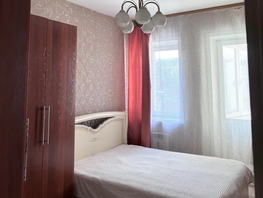 Снять однокомнатную квартиру Гоголя ул, 60  м&sup2;, 3376 рублей