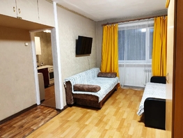 Снять однокомнатную квартиру 5-й Армии ул, 38  м&sup2;, 2783 рублей