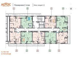 Продается 1-комнатная квартира ЖК Лотос, 2 этап, 39.97  м&sup2;, 6834870 рублей