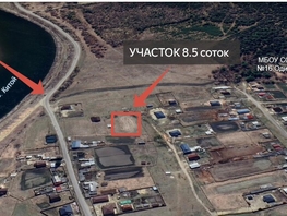 Продается Дачный участок Одинская ул, 850  сот., 990000 рублей