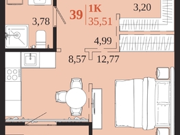 Продается 1-комнатная квартира ЖК 1661, 35.51  м&sup2;, 7634650 рублей