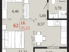 Продается 1-комнатная квартира ЖК 1661, 35.22  м&sup2;, 7748400 рублей