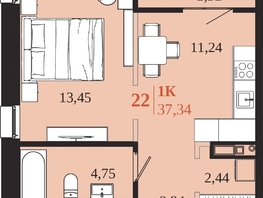 Продается 1-комнатная квартира ЖК 1661, 37.34  м&sup2;, 7916080 рублей