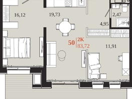 Продается 2-комнатная квартира ЖК 1661, 83.72  м&sup2;, 13488310 рублей