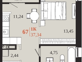 Продается 1-комнатная квартира ЖК 1661, 37.34  м&sup2;, 8140120 рублей