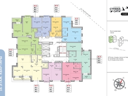 Продается 4-комнатная квартира ЖК Стрижи Сити, блок-секции 6,7, 96.2  м&sup2;, 16401600 рублей