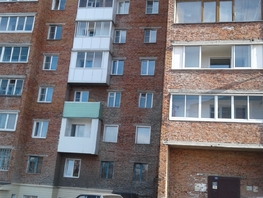2-комнатная квартира, 46 м², 3/9 этаж