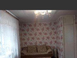 1-комнатная квартира, 32 м², 5/5 этаж