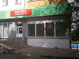 Офис, 97 м², 1 этаж