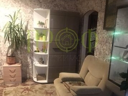 3-комнатная квартира, 63 м², 7/9 этаж