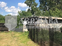 Участок, 6 сот., Земля сельхозназначения