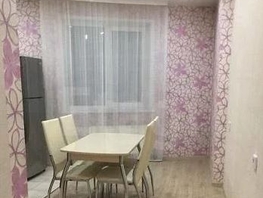1-комнатная квартира, 45 м², 13/25 этаж