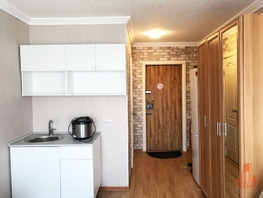 1-комнатная квартира, 16 м², 3/9 этаж