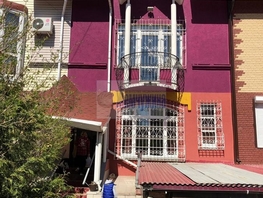 4-комнатная квартира, 270.2 м², 1/2 этаж