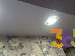 2-комнатная квартира, 45 м², 4/5 этаж