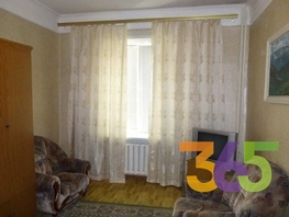 1-комнатная квартира, 33 м², 1/4 этаж
