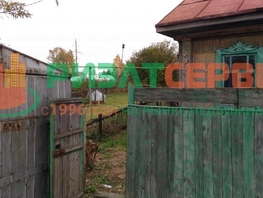 Дом, 53 м², 1 этаж, участок 15 сот.