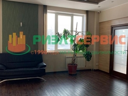 Офис, 60 м², 1 этаж