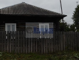 Дом, 36 м², 1 этаж, участок 15 сот.