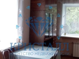 1-комнатная квартира, 31 м², 2/5 этаж