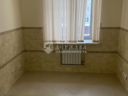 Помещение, 309 м², 1 этаж