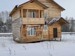 Продается Дом 9-й (15 мкр) кв-л, 130 м², участок 10 сот., 4900000 рублей