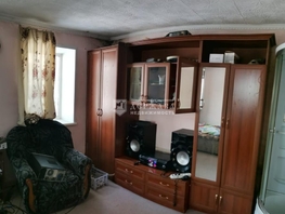 Продается Дом Челябинская ул, 40.5 м², участок 59 сот., 500000 рублей