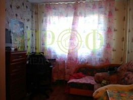 1-комнатная квартира, 17 м², 1/5 этаж