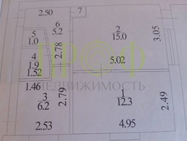 2-комнатная квартира, 42 м², 5/5 этаж