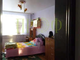 3-комнатная квартира, 47 м², 4/5 этаж