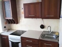 3-комнатная квартира, 50 м², 4/5 этаж