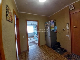 Продается 3-комнатная квартира Ленина пр-кт, 60 м², 3070000 рублей